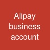 Alipay business account