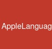 AppleLanguages