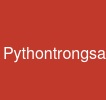 Pythontrongsandbox
