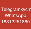 ✅Telegram:@kycmarketusa ✅WhatsApp:+1(831)225-1880