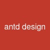 antd design