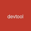 devtool