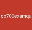dp-700examquestions
