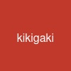 kikigaki