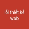 lỗi thiết kế web