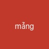 mảng