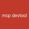 mcp devtool