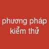 phương pháp kiểm thử