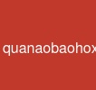 quanaobaohoxanh