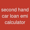 second hand car loan emi calculator