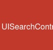 UISearchController