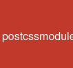 postcss-modules