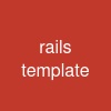 rails template