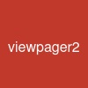 viewpager2