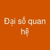 Đại số quan hệ