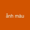 ảnh màu