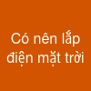 Có nên lắp điện mặt trời