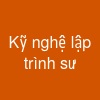 Kỹ nghệ lập trình sư