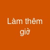 Làm thêm giờ