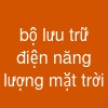 bộ lưu trữ điện năng lượng mặt trời