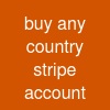 buy any country stripe account