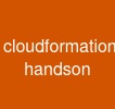 cloudformation hands-on