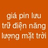 giá pin lưu trữ điện năng lượng mặt trời