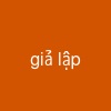 giả lập