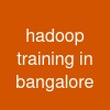 hadoop training in bangalore