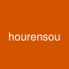 hourensou