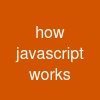 how javascript works