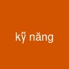kỹ năng