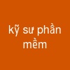 kỹ sư phần mềm