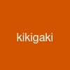 kikigaki