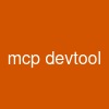 mcp devtool