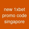 new 1xbet promo code singapore