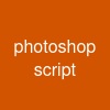 photoshop script