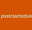 postcss-modules