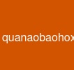 quanaobaohoxanh