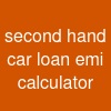 second hand car loan emi calculator