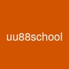 uu88school
