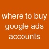 where to buy google ads accounts