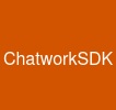 ChatworkSDK