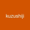 kuzushiji