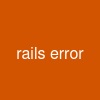 rails error
