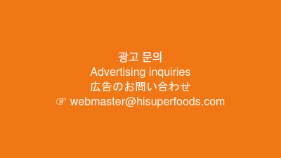 광고 및 제휴 안내