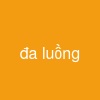 đa luồng