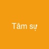 Tâm sự