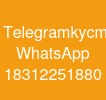 ✅Telegram:@kycmarketusa ✅WhatsApp:+1(831)225-1880