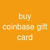 buy coinbase gift card